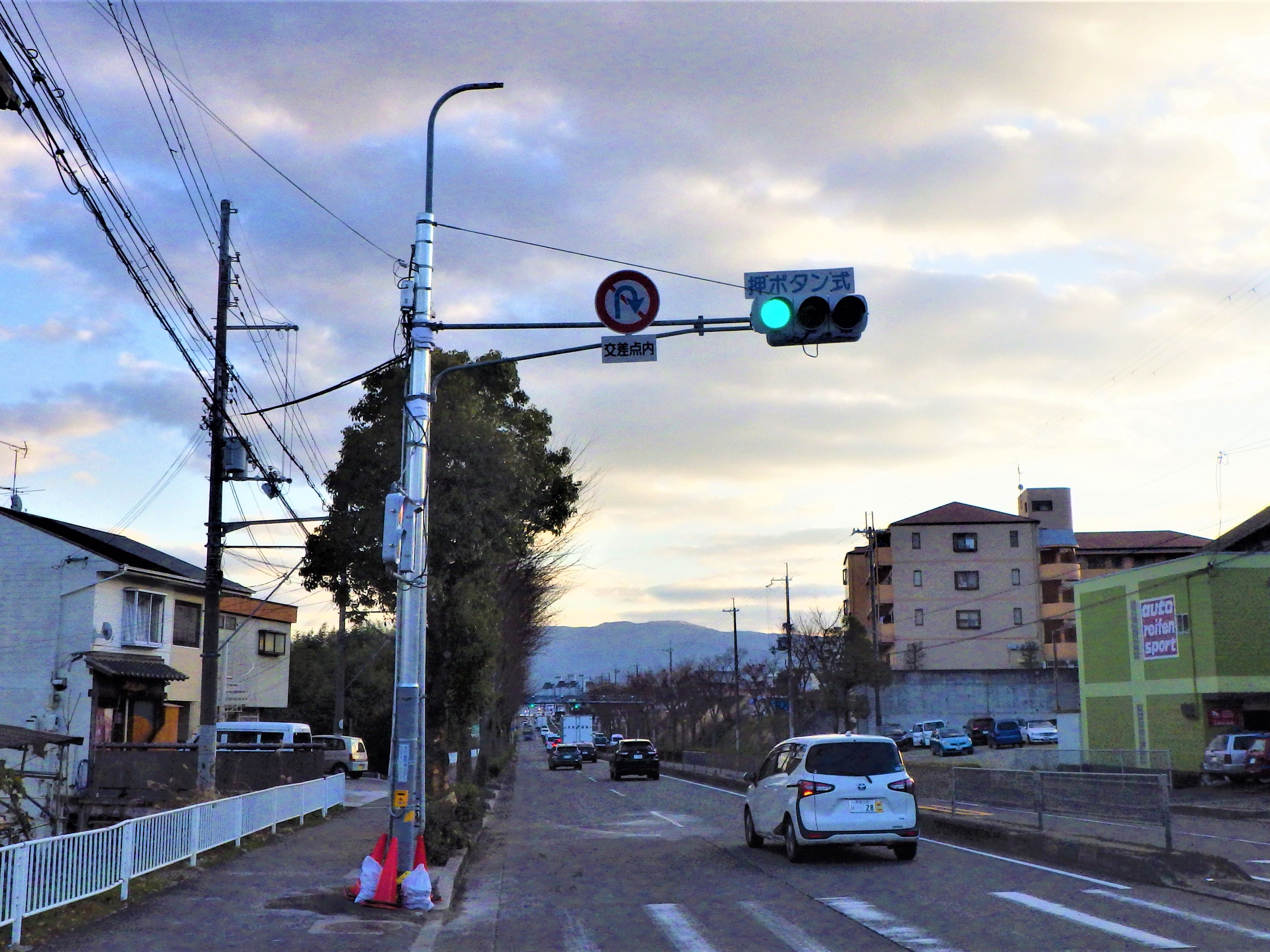 交通信号機・交通安全施設工事